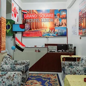  Auberge de jeunesse Grand Square