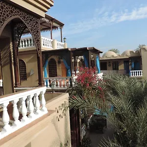  Gasthuis Nile House